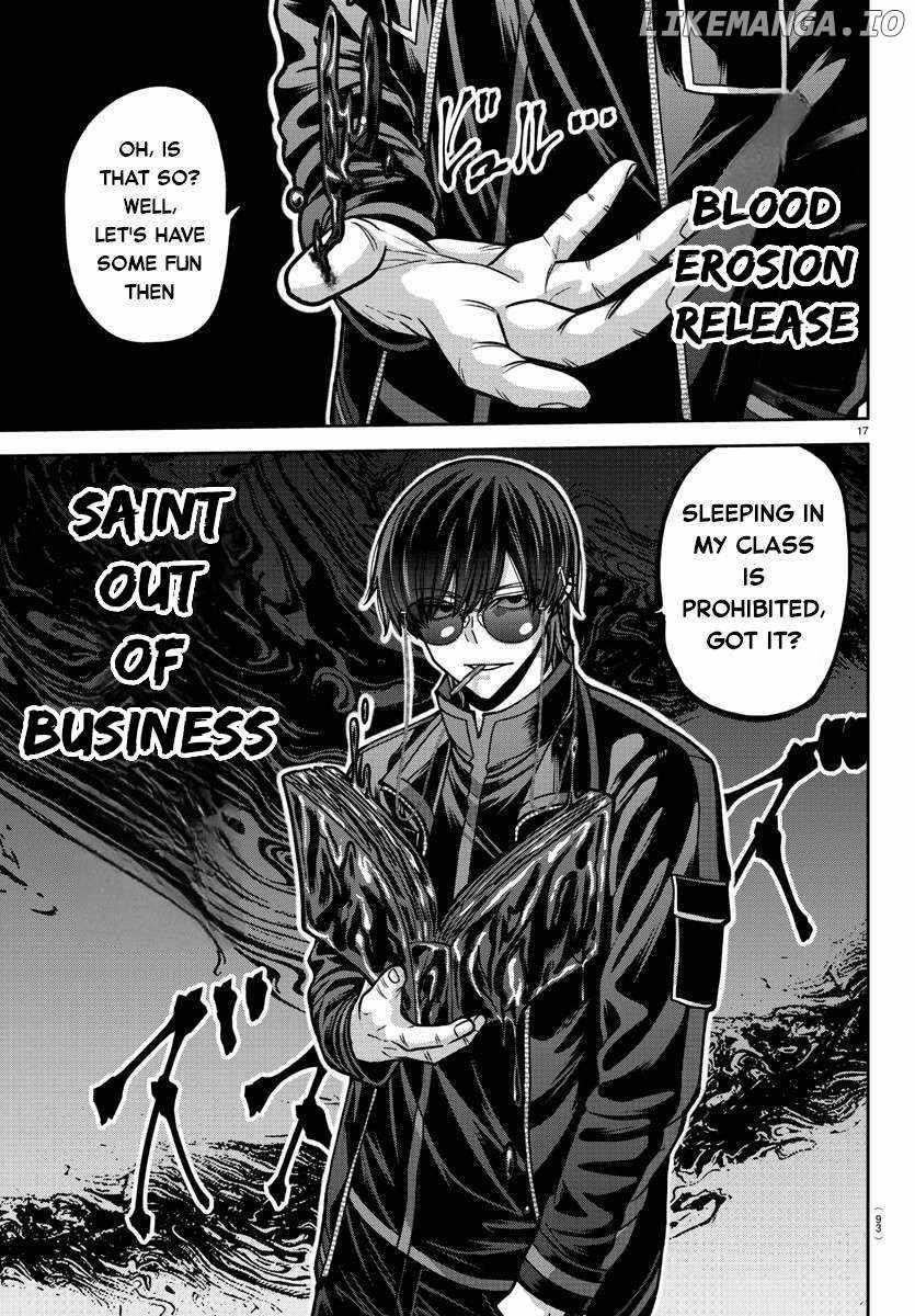 Tougen Anki Chapter 179 - Page 17