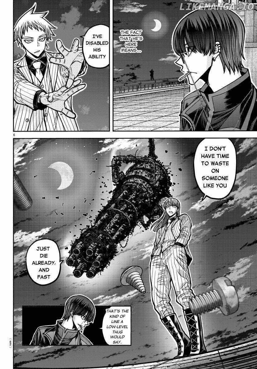 Tougen Anki Chapter 179 - Page 6