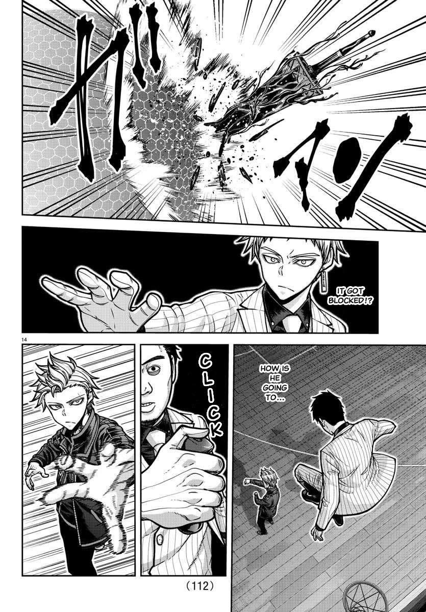 Tougen Anki Chapter 180 - Page 14