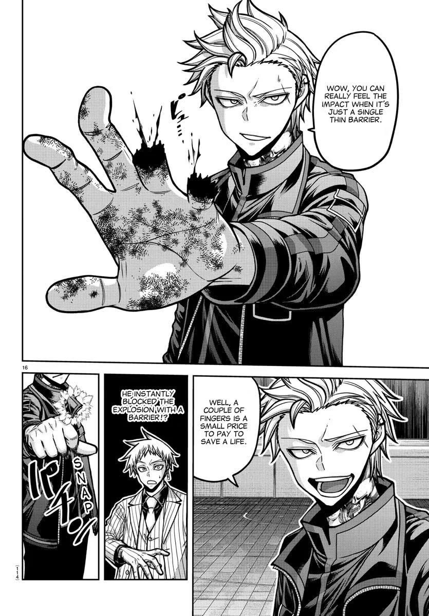 Tougen Anki Chapter 180 - Page 16