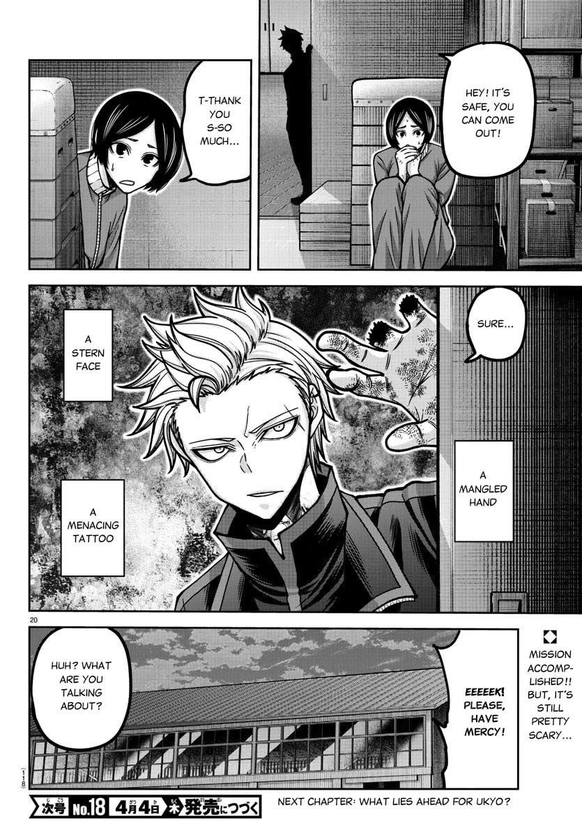 Tougen Anki Chapter 180 - Page 20
