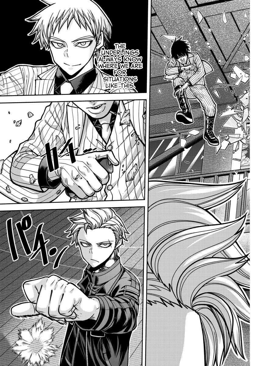 Tougen Anki Chapter 180 - Page 3