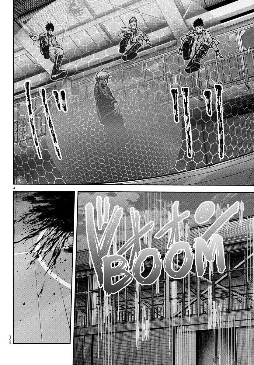 Tougen Anki Chapter 180 - Page 4