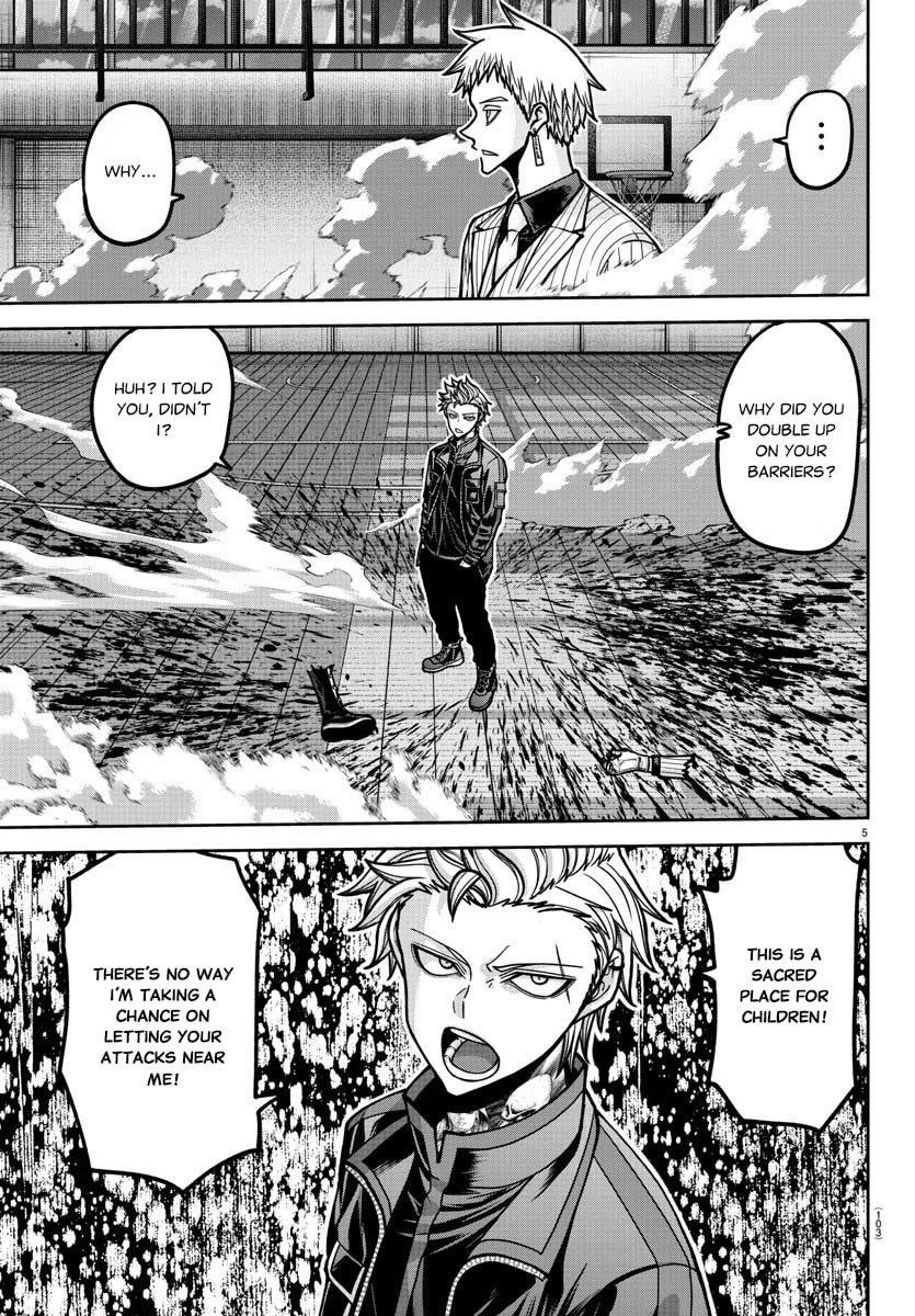 Tougen Anki Chapter 180 - Page 5