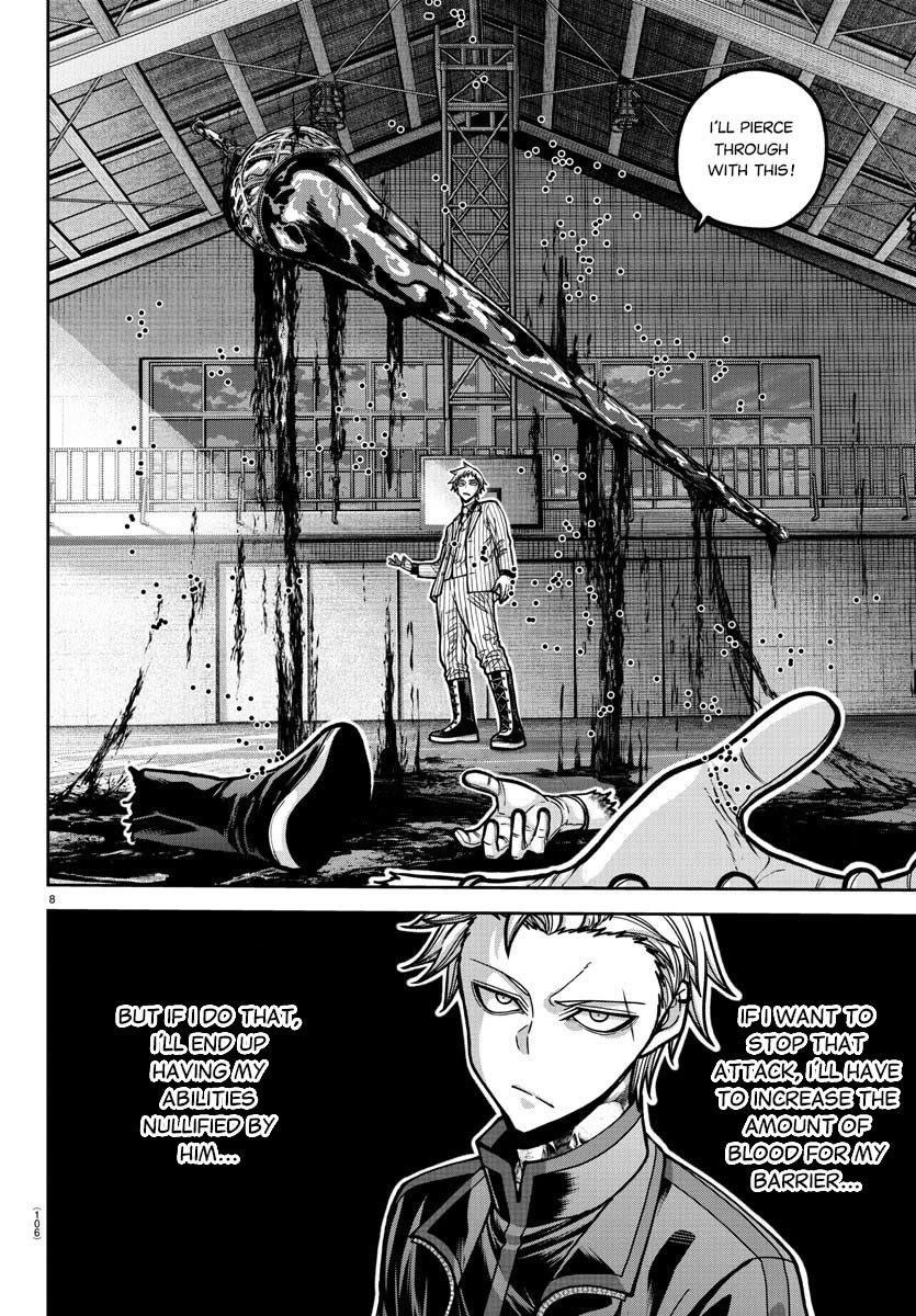 Tougen Anki Chapter 180 - Page 8