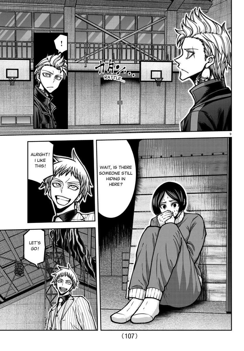 Tougen Anki Chapter 180 - Page 9