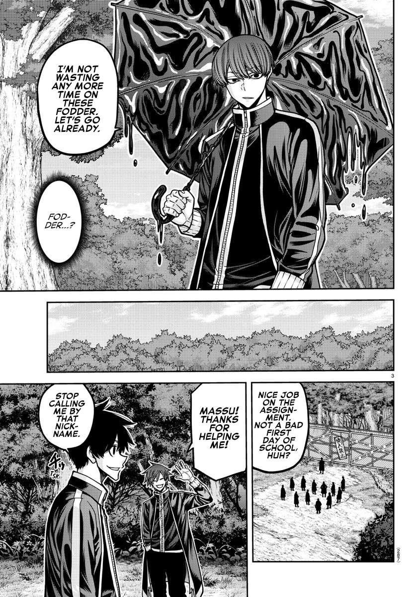 Tougen Anki Chapter 181.5 - Page 13