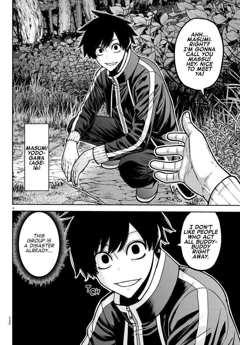 Tougen Anki Chapter 181.5 - Page 4