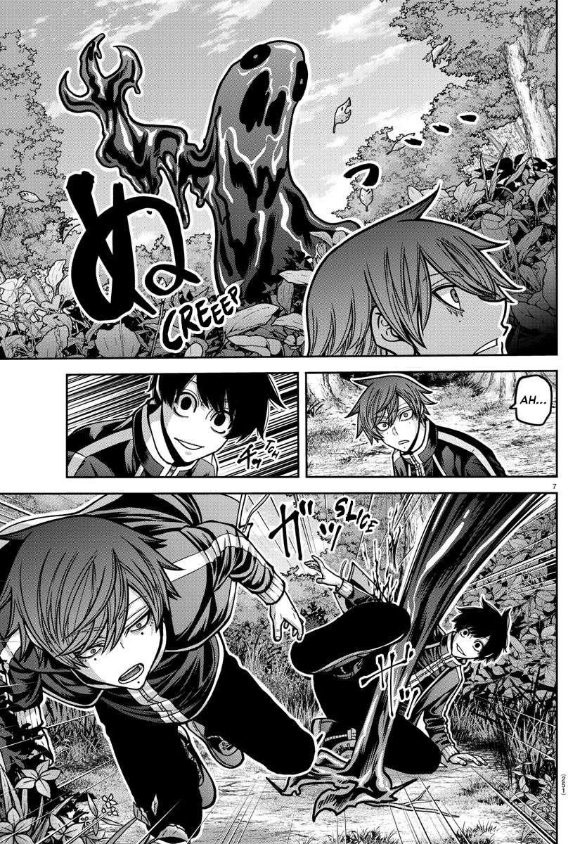 Tougen Anki Chapter 181.5 - Page 7