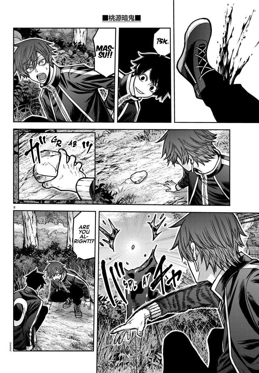 Tougen Anki Chapter 181.5 - Page 8