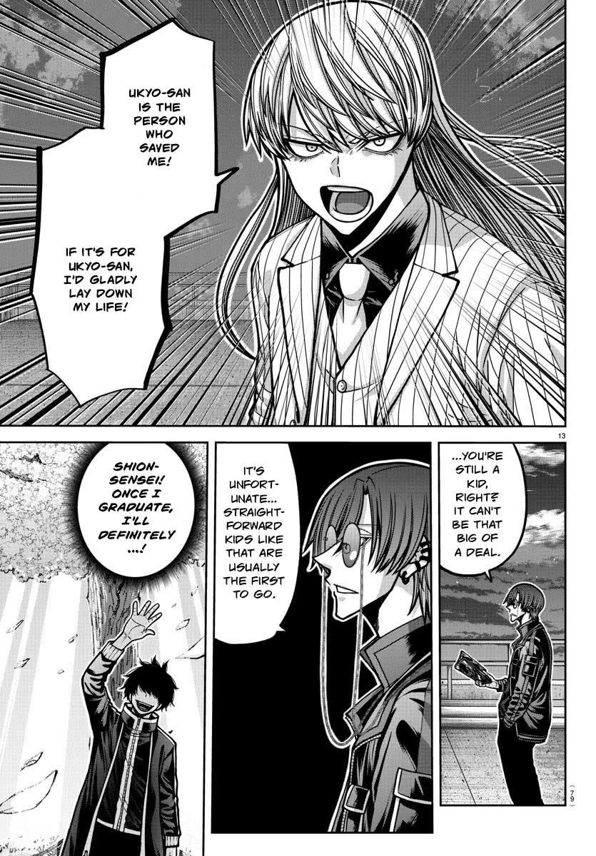 Tougen Anki Chapter 181 - Page 14