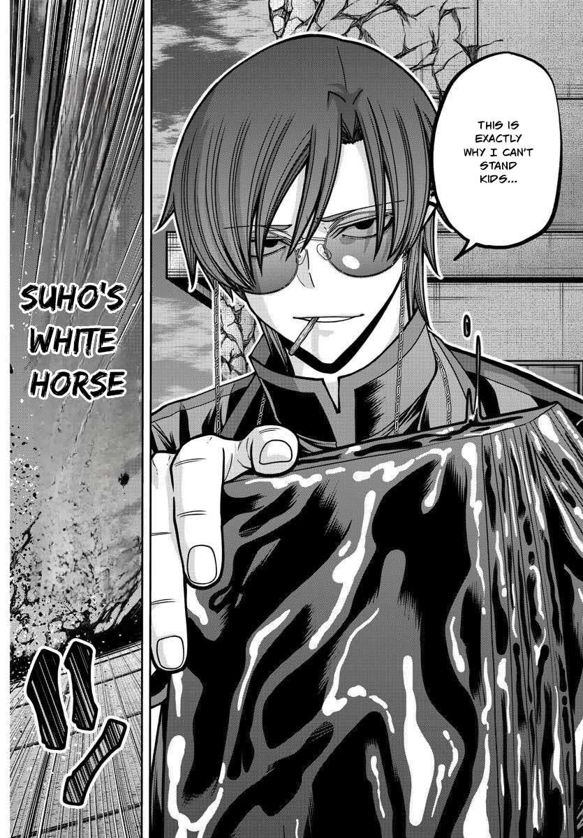 Tougen Anki Chapter 181 - Page 15