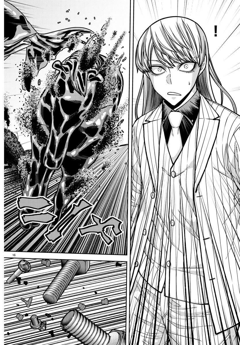 Tougen Anki Chapter 181 - Page 17