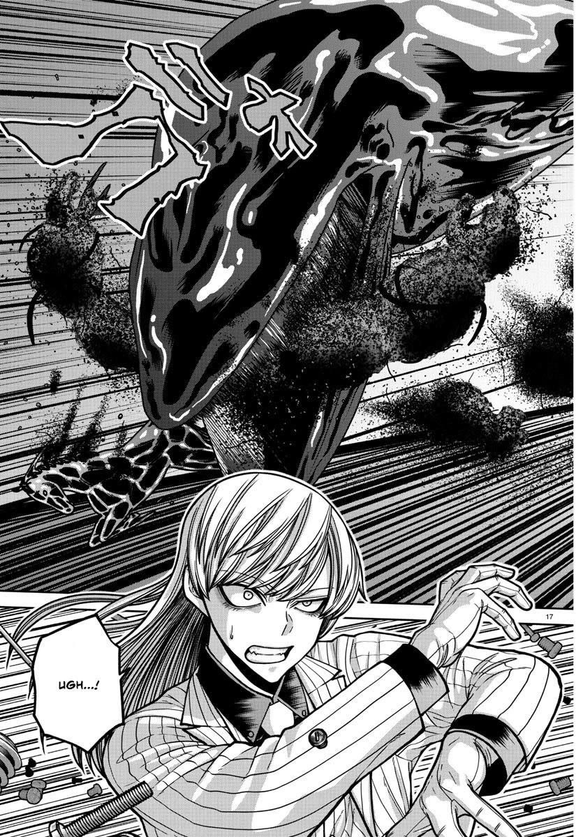 Tougen Anki Chapter 181 - Page 18