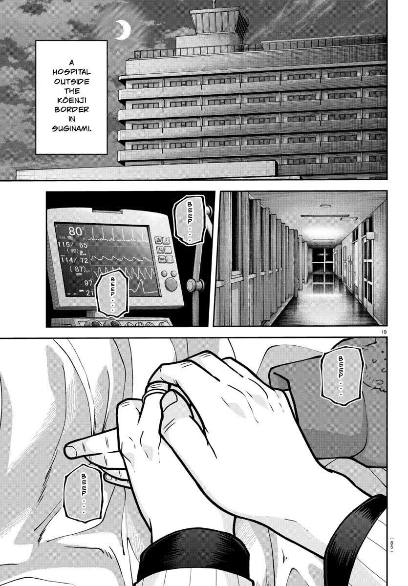 Tougen Anki Chapter 181 - Page 20