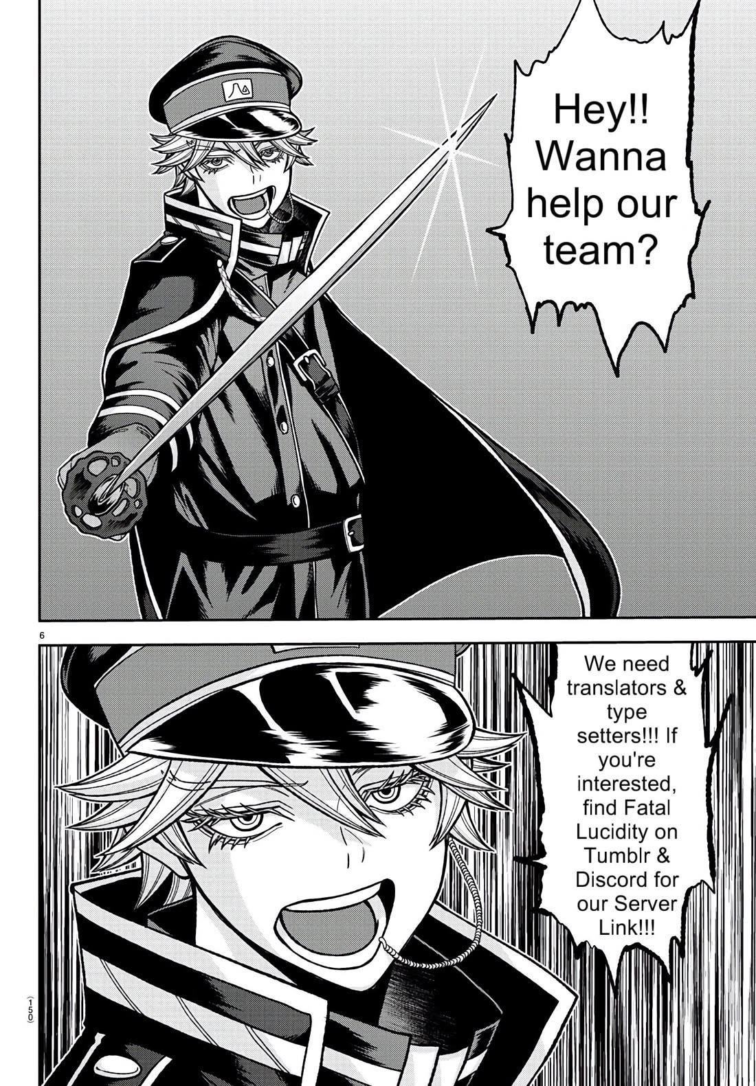 Tougen Anki Chapter 181 - Page 23