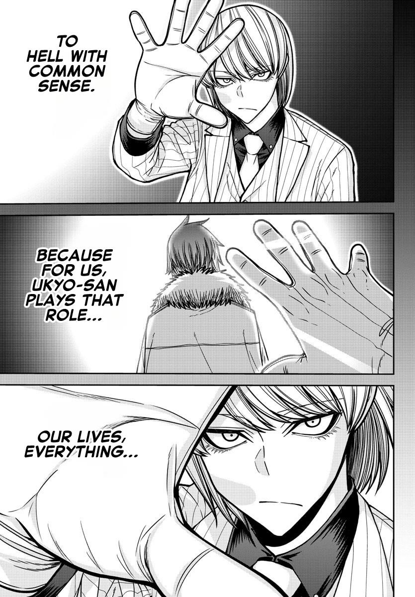 Tougen Anki Chapter 184 - Page 11