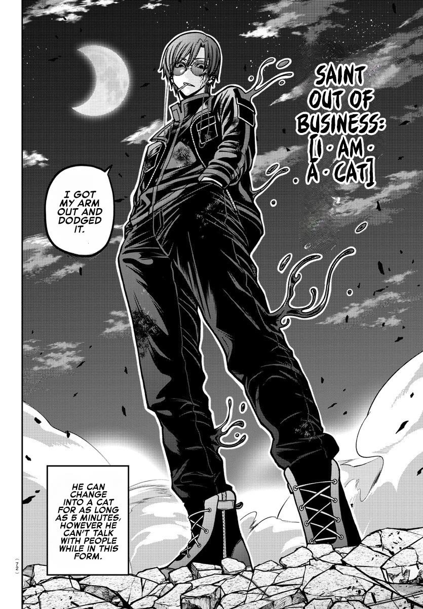 Tougen Anki Chapter 184 - Page 14