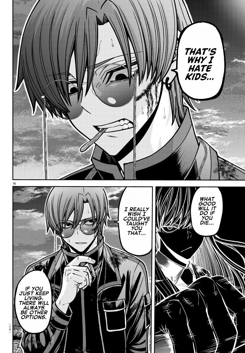 Tougen Anki Chapter 184 - Page 15