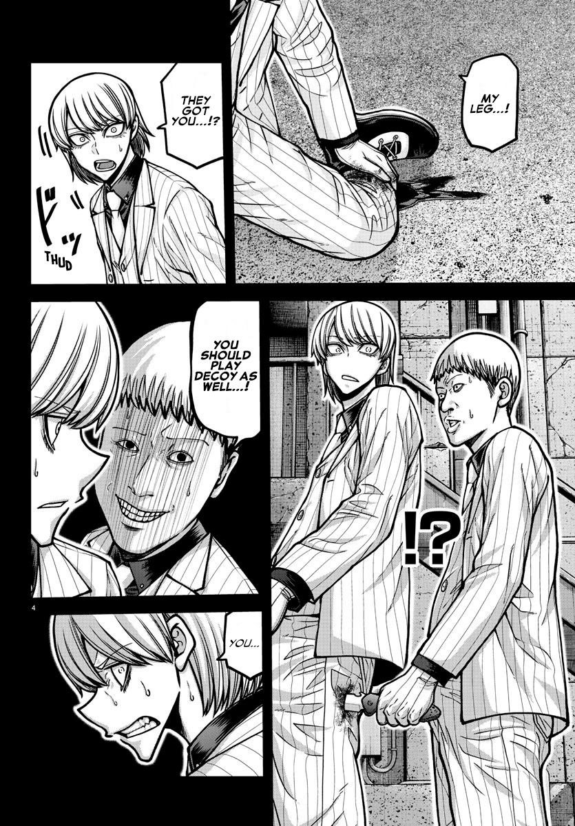 Tougen Anki Chapter 184 - Page 5