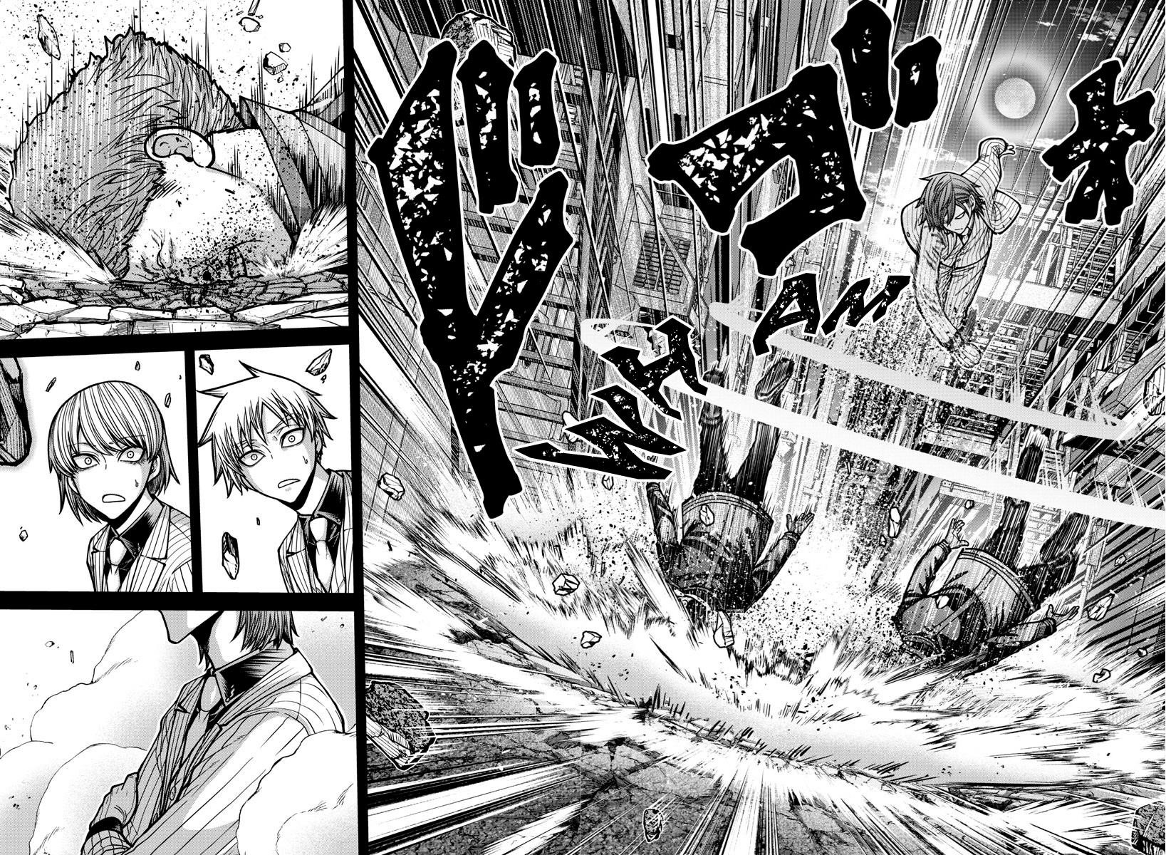 Tougen Anki Chapter 184 - Page 7