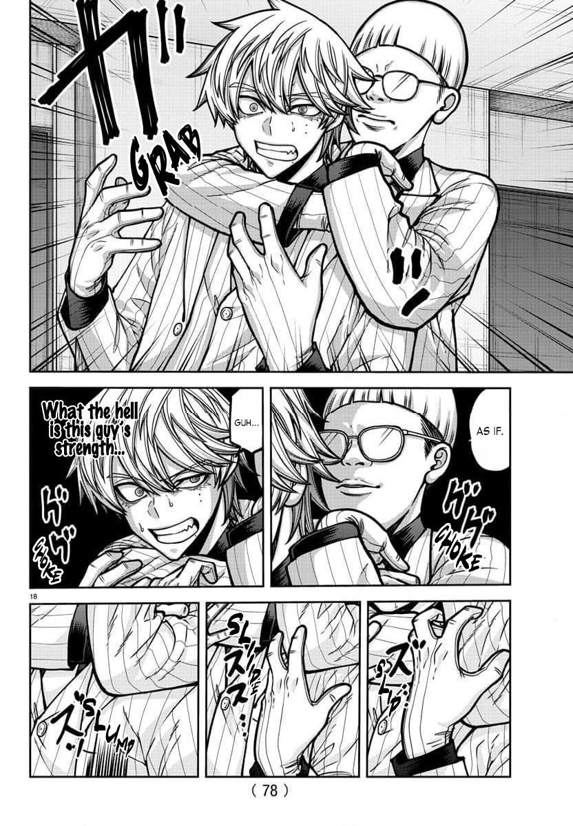 Tougen Anki Chapter 185 - Page 19