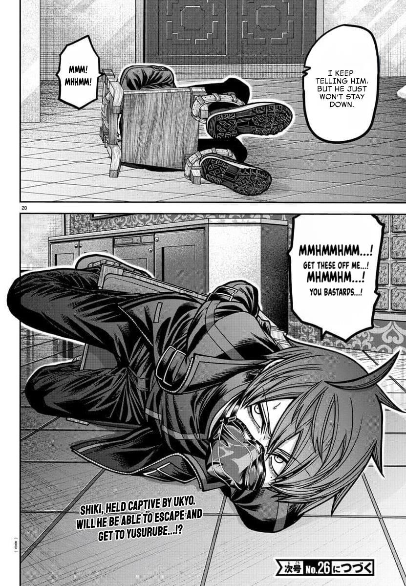 Tougen Anki Chapter 185 - Page 21