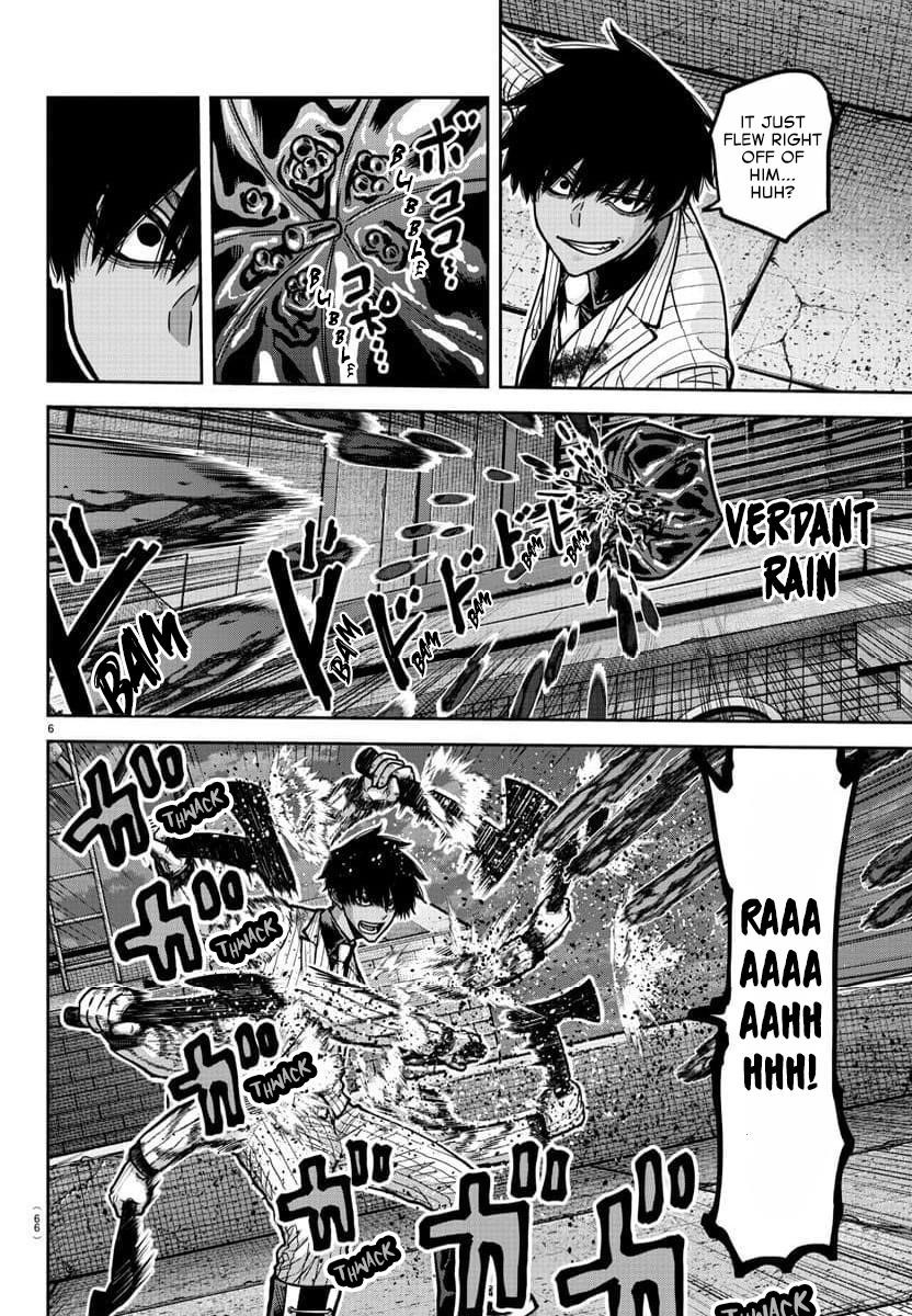 Tougen Anki Chapter 185 - Page 7