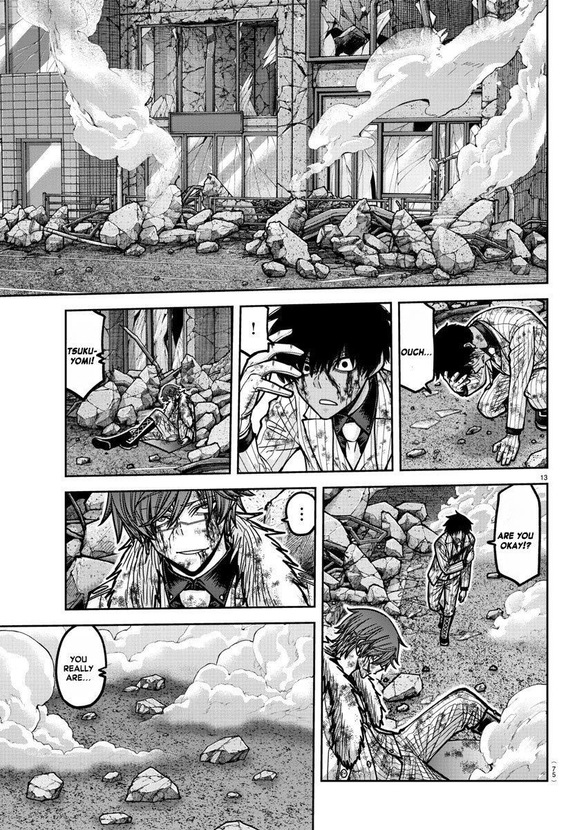 Tougen Anki Chapter 186 - Page 14