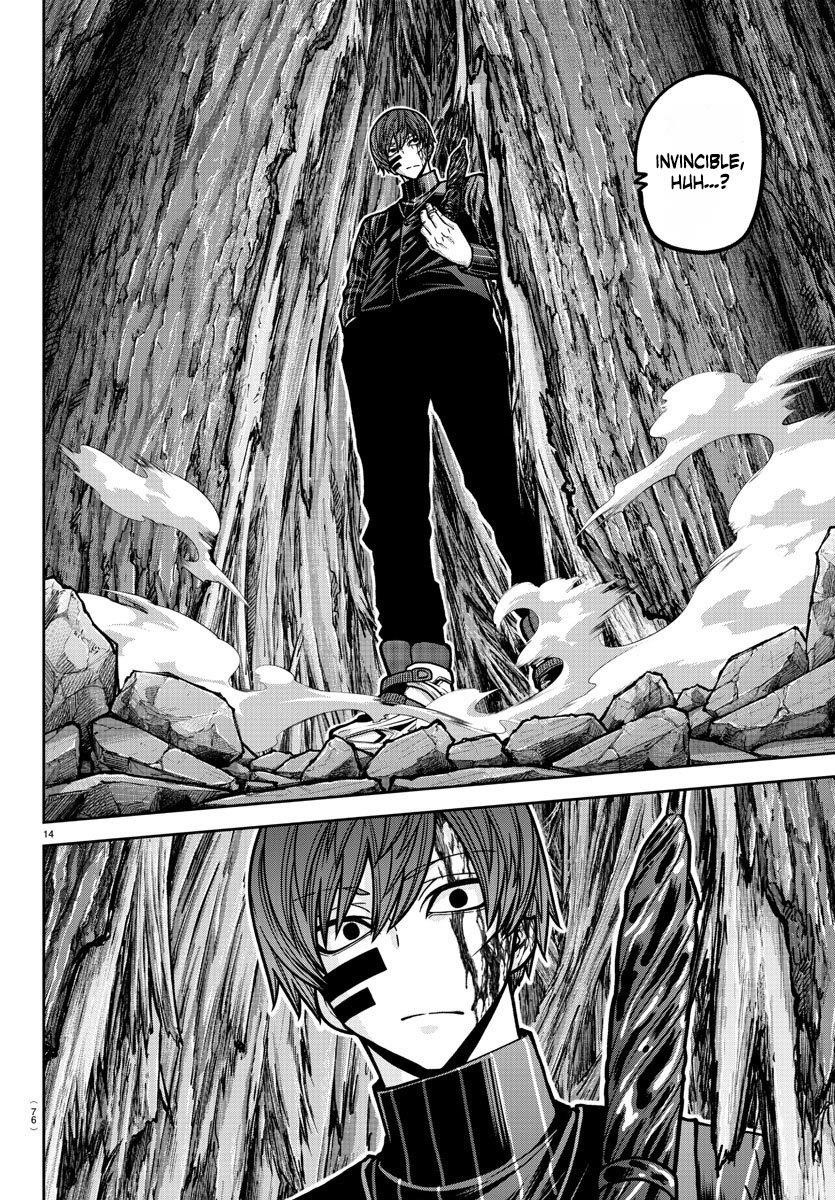 Tougen Anki Chapter 186 - Page 15