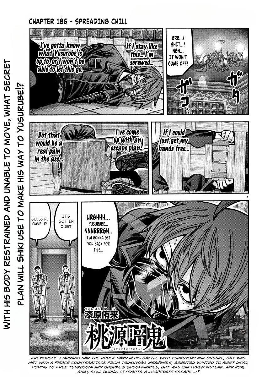 Tougen Anki Chapter 186 - Page 2