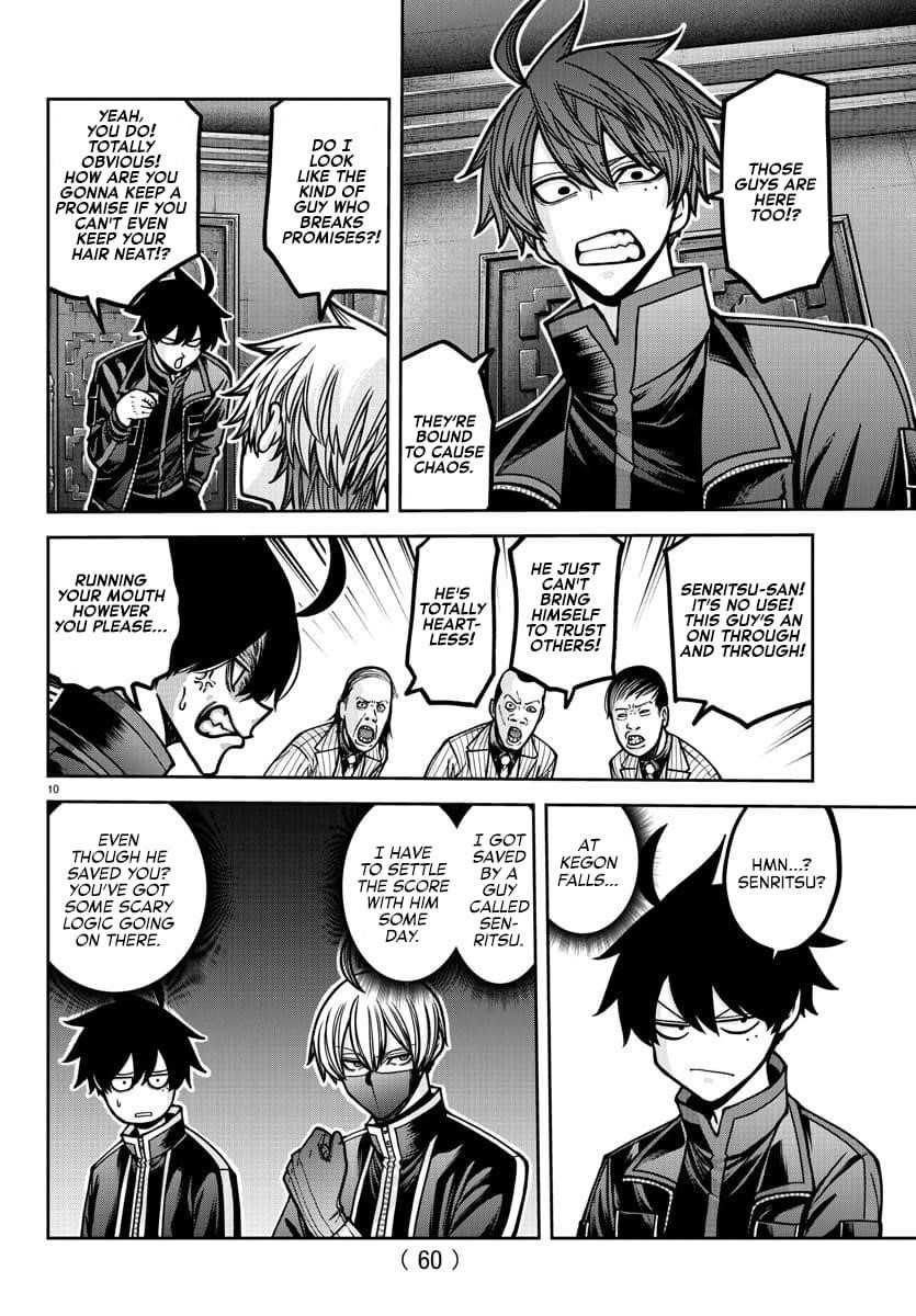 Tougen Anki Chapter 187 - Page 11