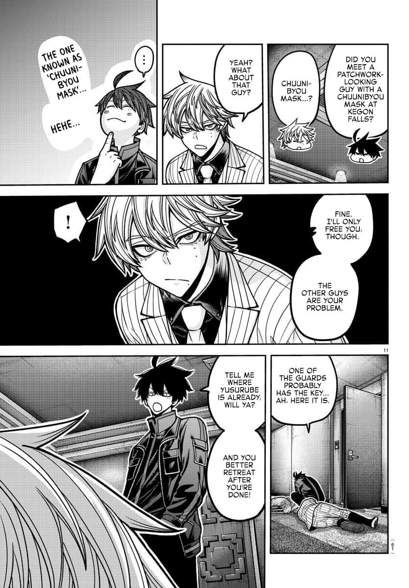 Tougen Anki Chapter 187 - Page 12