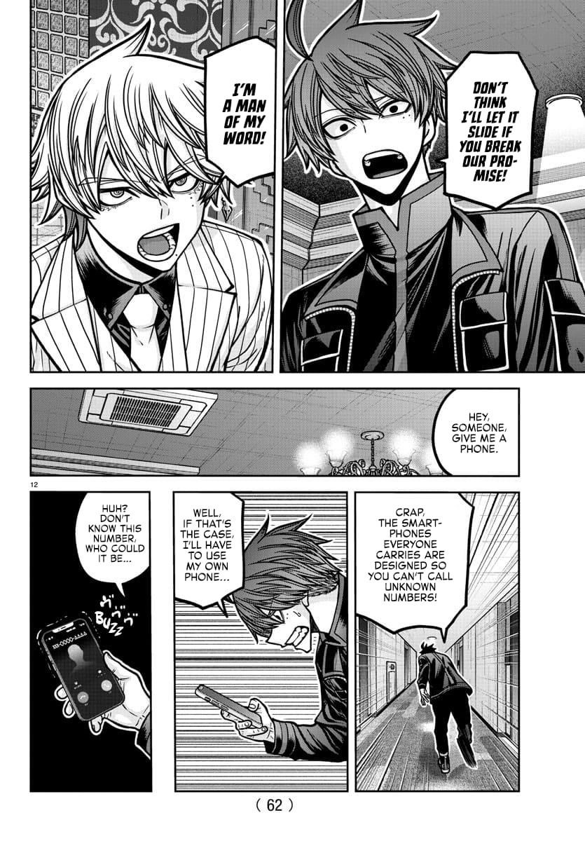 Tougen Anki Chapter 187 - Page 13