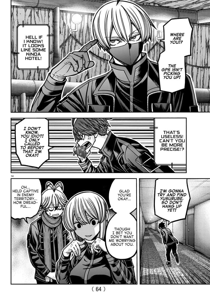 Tougen Anki Chapter 187 - Page 15