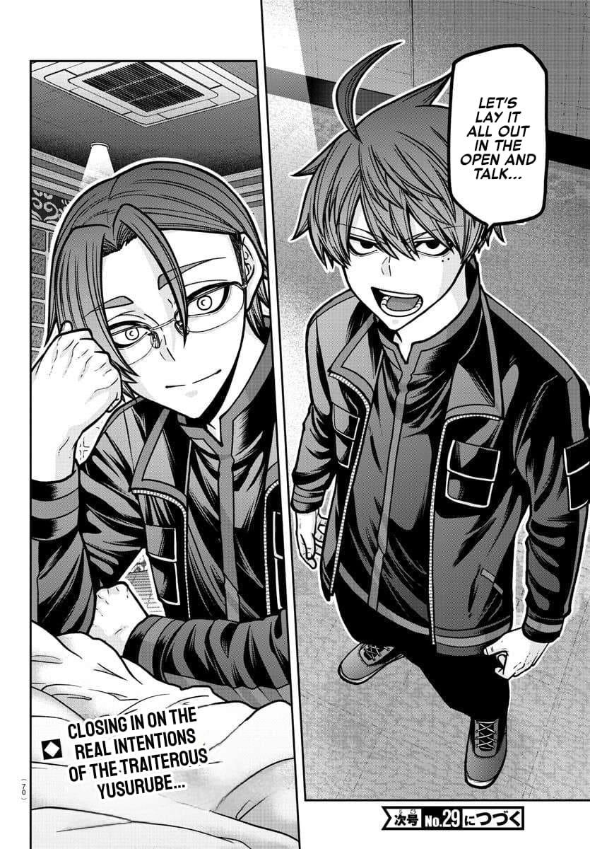 Tougen Anki Chapter 187 - Page 21