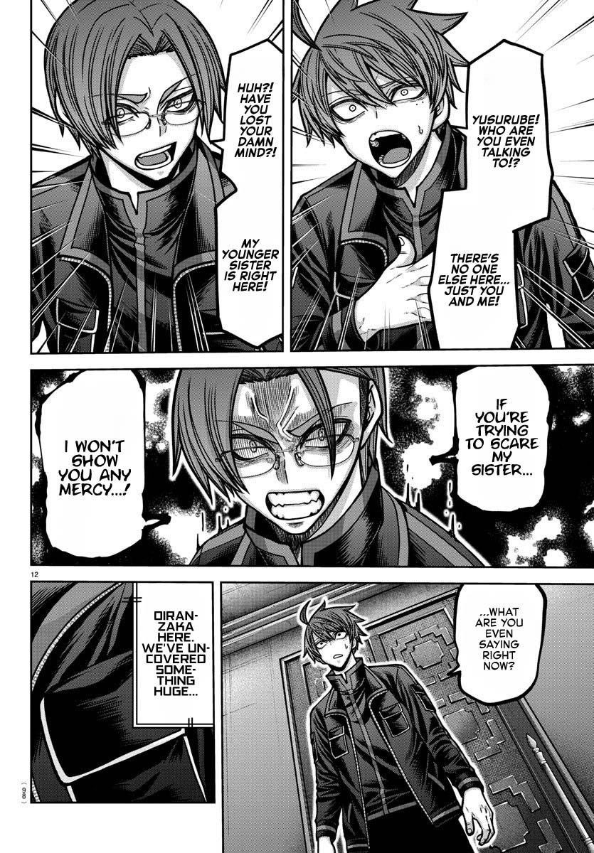 Tougen Anki Chapter 188 - Page 10