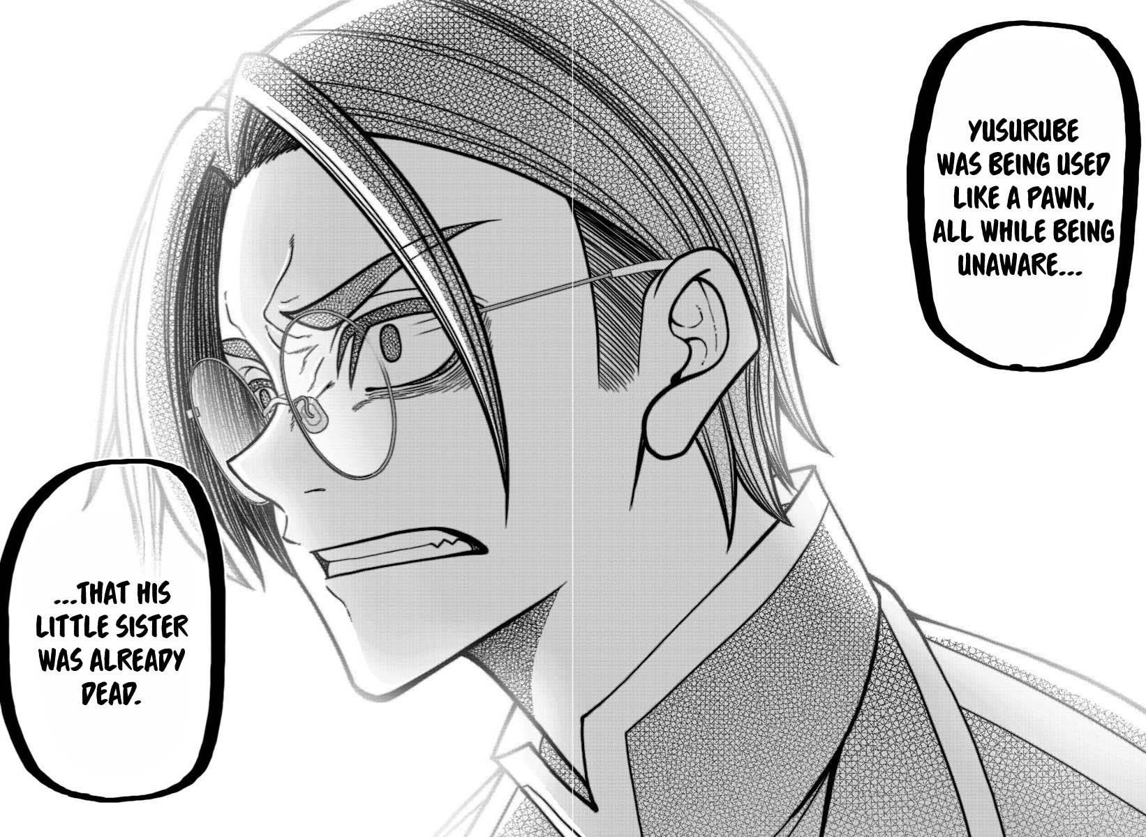 Tougen Anki Chapter 188 - Page 16