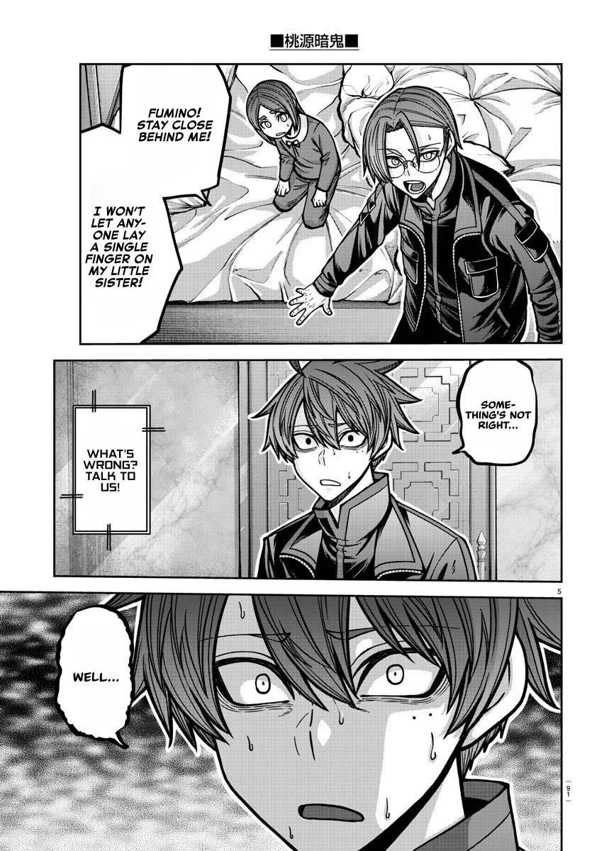 Tougen Anki Chapter 188 - Page 6