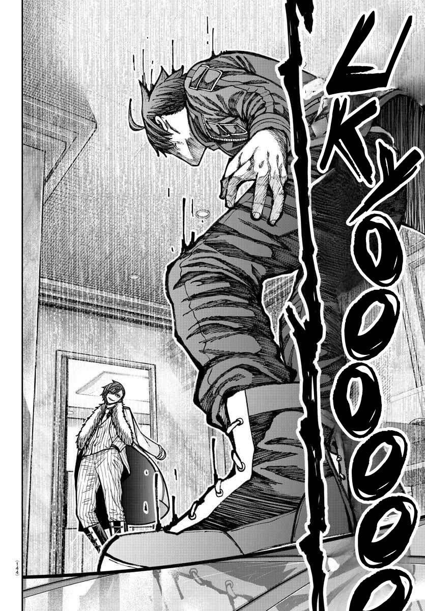 Tougen Anki Chapter 189 - Page 16