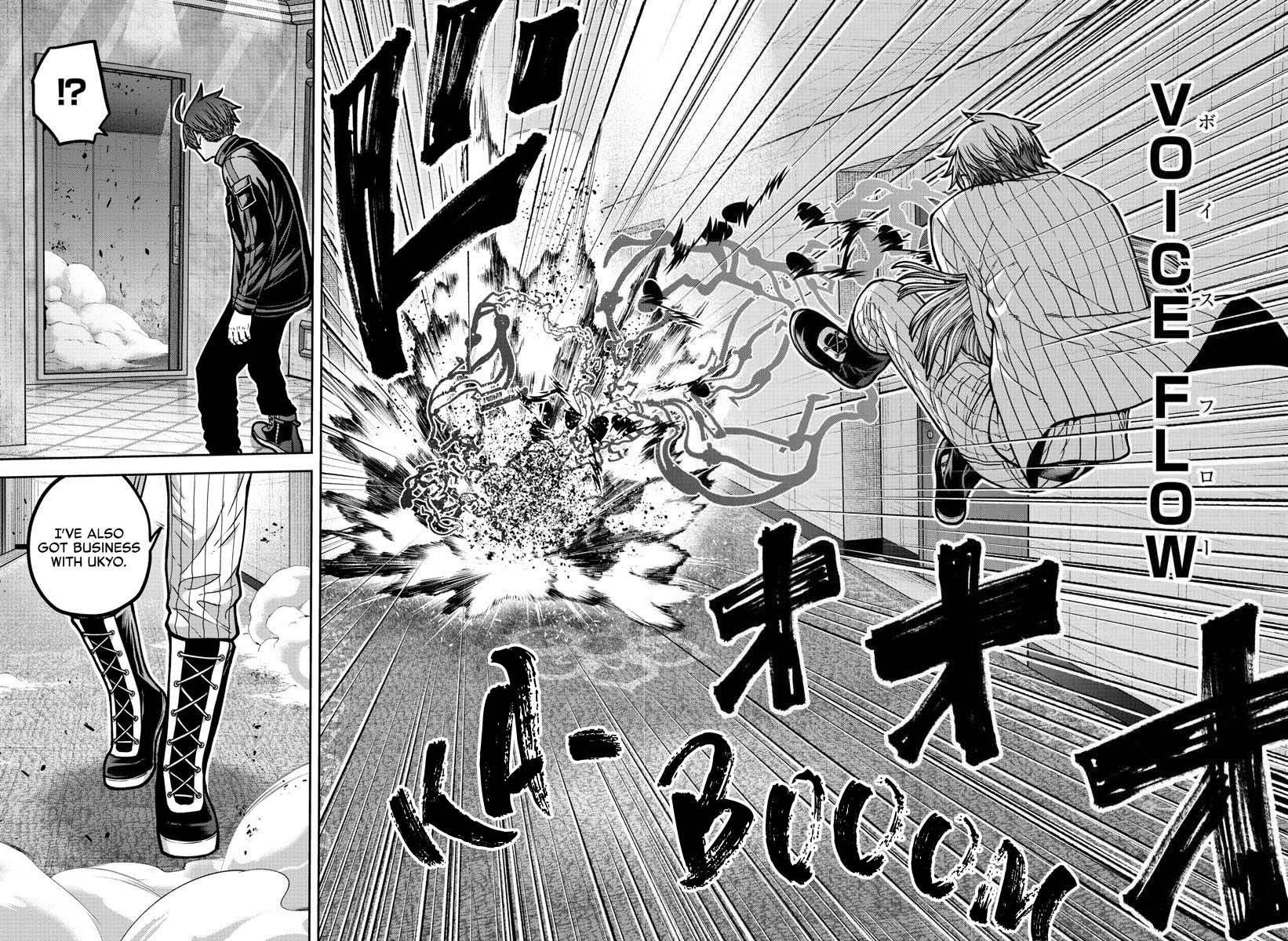 Tougen Anki Chapter 189 - Page 18