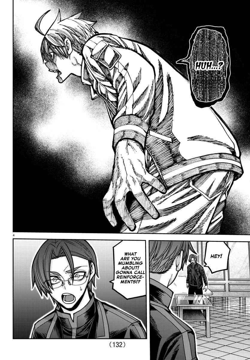 Tougen Anki Chapter 189 - Page 5