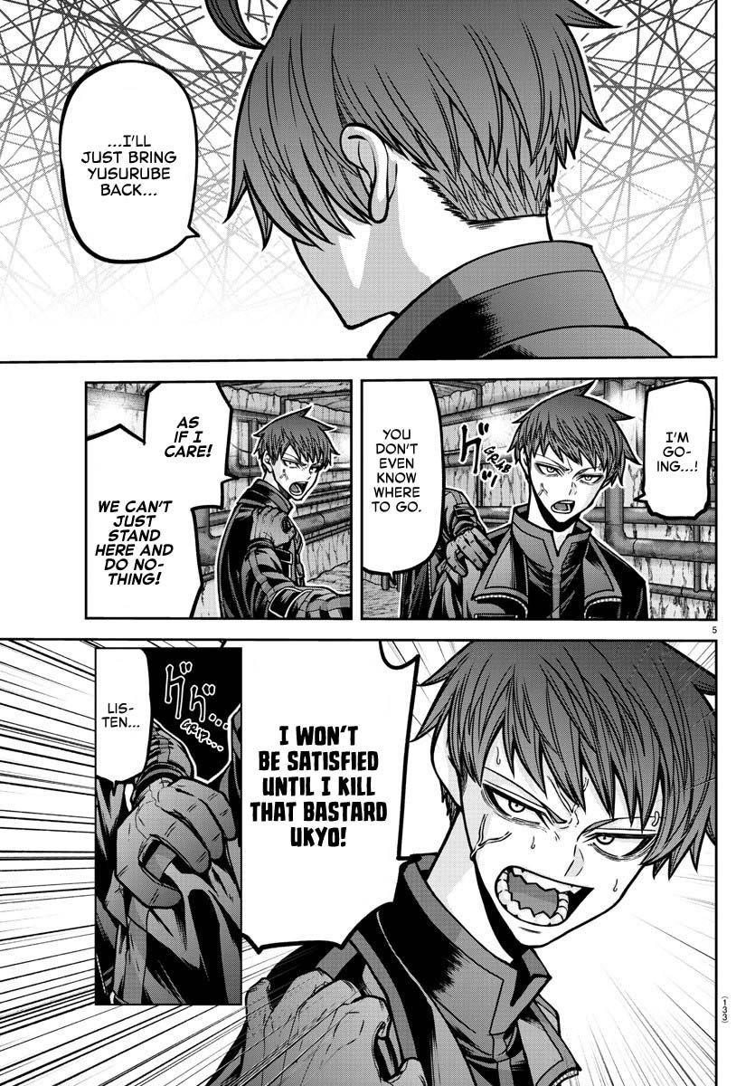 Tougen Anki Chapter 189 - Page 6