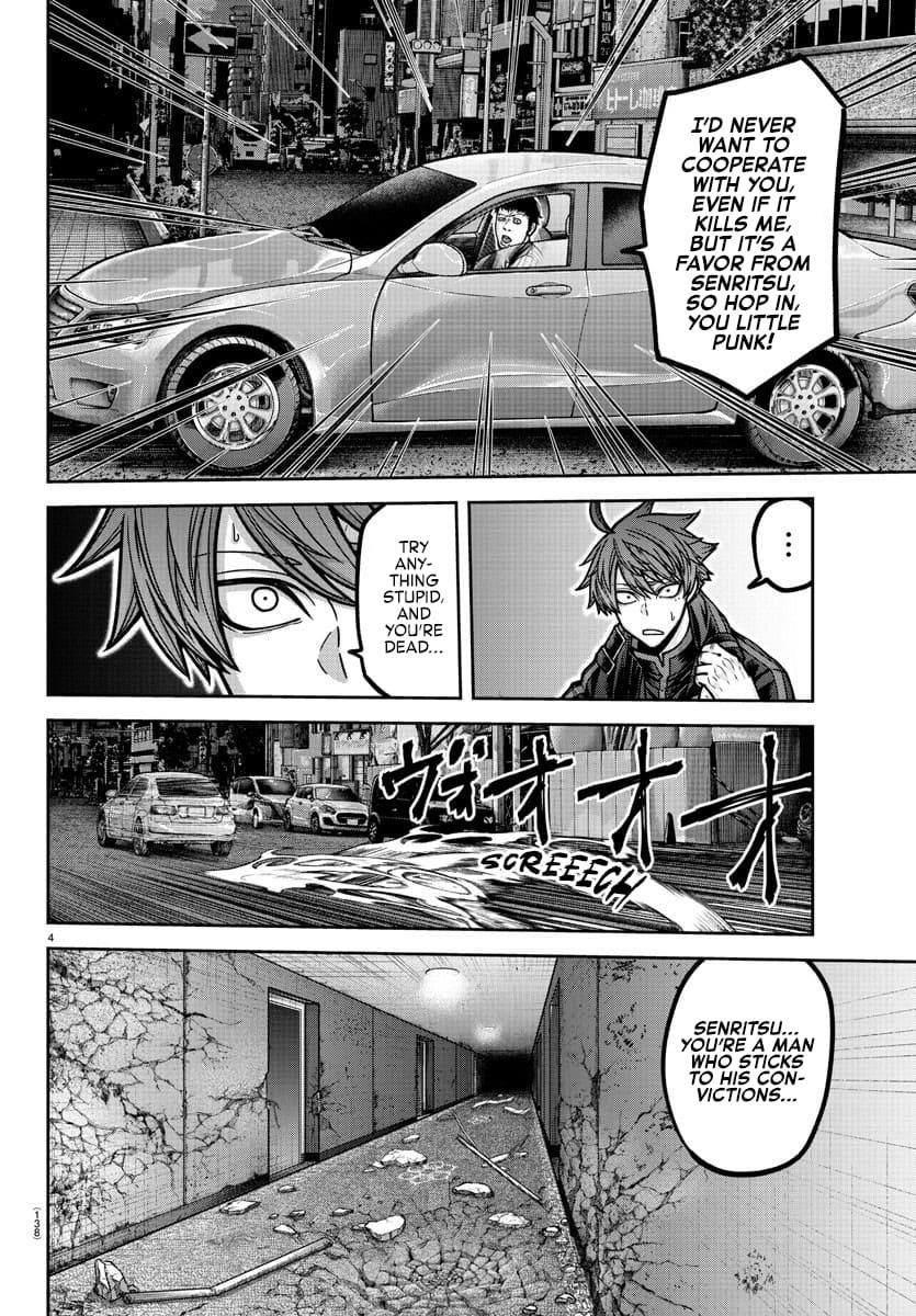 Tougen Anki Chapter 190 - Page 5