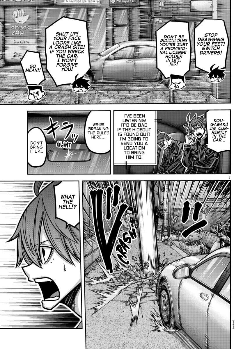 Tougen Anki Chapter 190 - Page 8