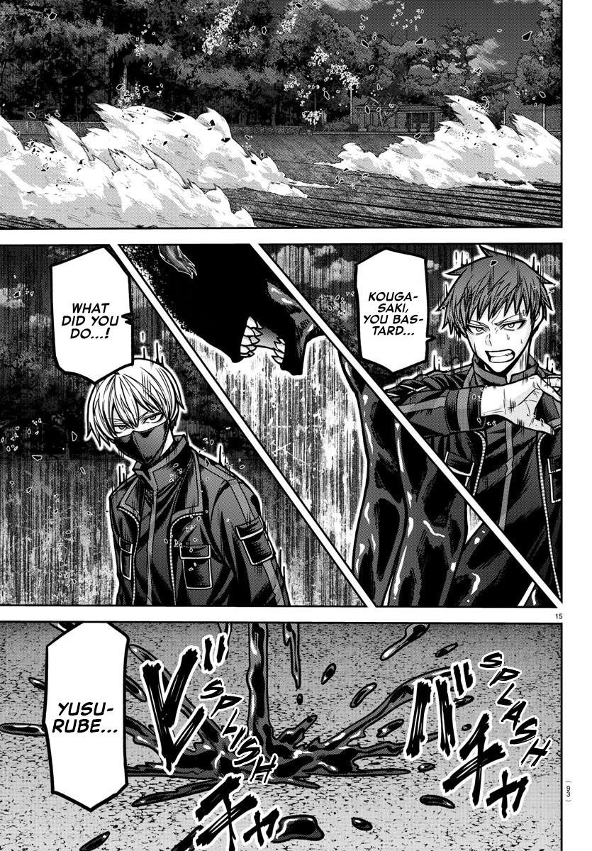 Tougen Anki Chapter 191 - Page 12