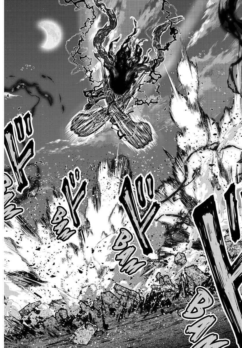 Tougen Anki Chapter 192 - Page 12