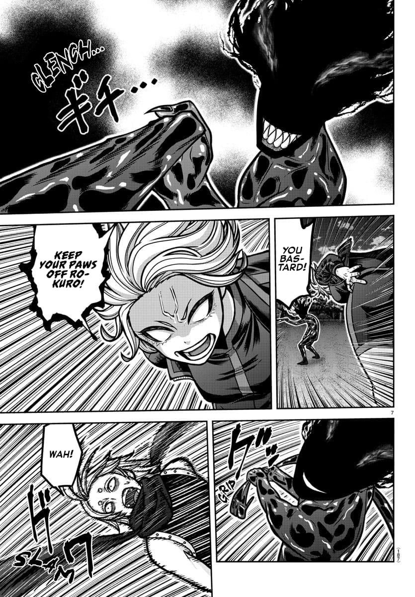 Tougen Anki Chapter 192 - Page 7