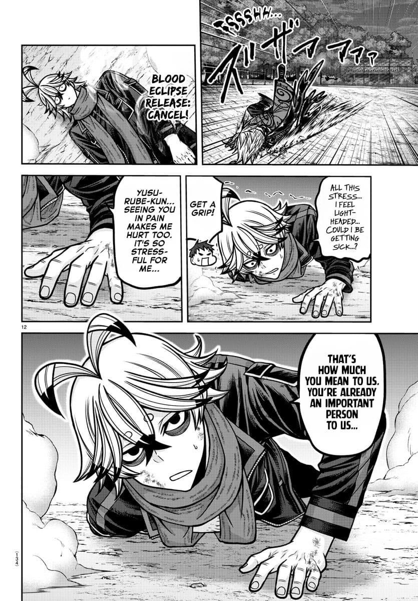 Tougen Anki Chapter 193 - Page 13