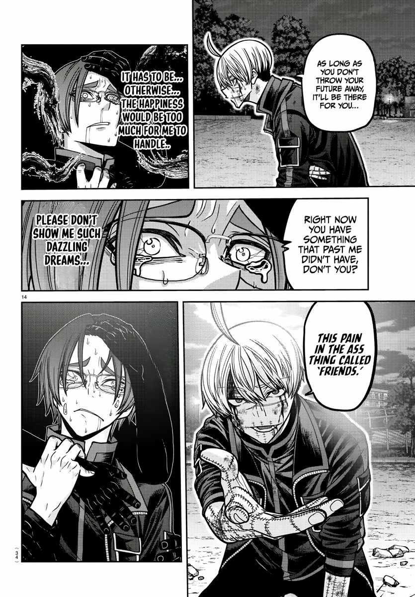 Tougen Anki Chapter 194 - Page 14